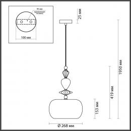 Подвесной светильник Odeon Light Bizet 4893/1A  - 2 купить